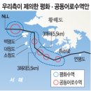 어로 이미지