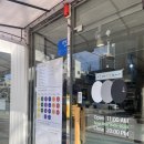 한끼세끼 이미지