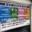하누앤카누