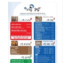 지흥 이미지