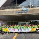 강화군노인복지관 이미지