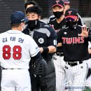 후