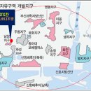 아주아파트경로당 이미지