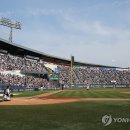 만석 이미지