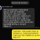 한빛세무법인 - 성남시 분당구 황새울로311번길 14 | 한빛세무법인