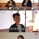 촌장과시인 이미지