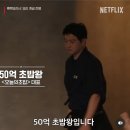 오늘초밥 - 화성시 동탄지성로 109 | 오늘초밥