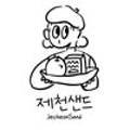 조이너스제천 이미지