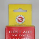 늘좋은약국 이미지