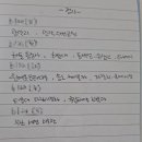 더레인보우샐러드