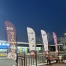 선농원카페