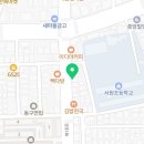 올리비아하슬러청주