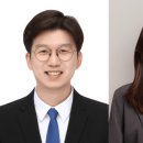AI콘텐츠 및 컴퓨터 활용 교수신문