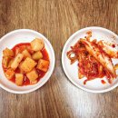 탕정초등학교 | 아산칼국수 맛집 매일 직접 갈아 만든 생감자 옹심이맛집 아산 탕정 옹심이칼국수 언덕 추천