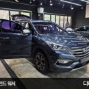 고압스팀손세차장 이미지