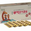 죠이온누리약국 네이버블로그
