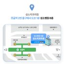 윌리스요양병원 이미지