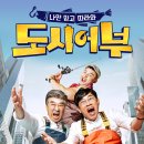 도시어부낚시카페 이미지