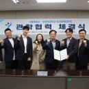 성균관대학교 국가전략대학원 이미지