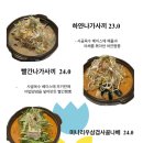 무키무키 이미지