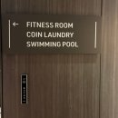 스마트화화몰 | 성남 나인트리 바이 파르나스 호텔 판교 조식 수영장 휘트니스 배달 맛집 아기랑함께