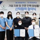 메디앤컬필라테스서면