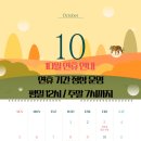 만수무강헬스 이미지