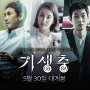 성화카써비스 이미지