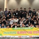 공감교육 네이버블로그