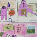 러브클럽