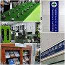 서울남부교도소부속의원 이미지