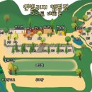 바로빌리지A4 네이버블로그