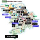 전주공예사