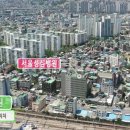 래미안아름숲공인중개사사무소 네이버블로그