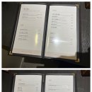 임금돼지부천본점 이미지