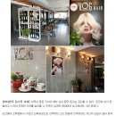 줌-인헤어