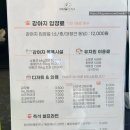 멍멍드림 이미지