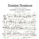 Domine Dominus noster GRADUALE(annoA,C) 년중제16주일(가,다) 화답송 이미지