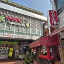 우성국밥 | [제천] 아침 순대국밥은 못참아 우성순대국밥본점 내돈내산 솔직후기