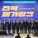 대광의원 이미지