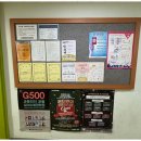 홍수학영어학원 이미지