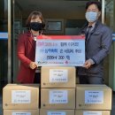 (주)삼우화학 (주)미디어인천신문
