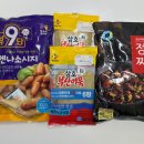 용인대 캡틴 유도 이미지