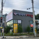 영기네황소곱창 이미지