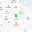 파리바게뜨비아점 이미지