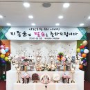 황부자뷔페 이미지