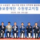 매산로R 이미지