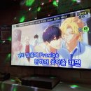 락휴 코인 노래연습장 세종대점 네이버블로그