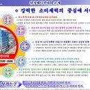 삼성메디컬약국 이미지