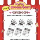 무신사 성수